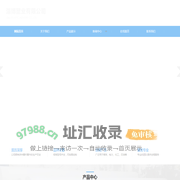frpp管,pp防紫外线管「厂家直销」-淄博塑业有限公司