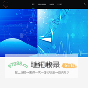 广深智能科技（江苏）有限公司 - 医用中心供氧 | 医用制氧