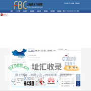 成都飞比克企业管理咨询有限公司