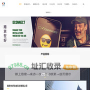 格兰富水泵|赛莱默水泵|德国威乐|德国君格|意大利DAB|台湾三淼|DOM多玛|污水提升器|潜水排污泵|立式多级泵|家用增压泵|管道循环泵|价格型号全_南京世好机电科技有限公司