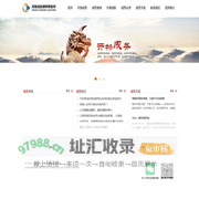 河南成务律师事务所_河南成务律师事务所