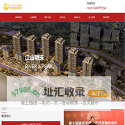 周易算网-八字测算网 - 周易算网-宝宝起名取名测名字周易八字测算网