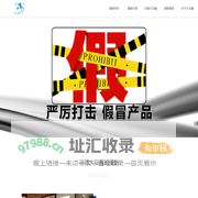大白鲨隔音隔热_高性价比汽车隔音品牌