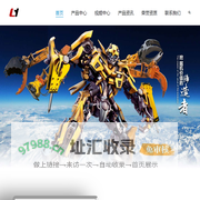 首页 - 曲阜市龙钰机械有限公司