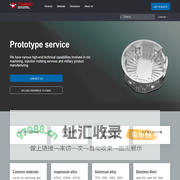 Cyanbat | CNC machining | Precision Prototyping Services