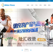宁波锦诠科技有限公司