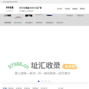 常州木托盘-江阴出口木箱-常州钢边箱木叶包装