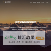 确幸科技