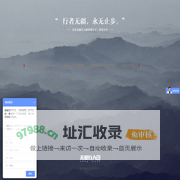 无限行人美术学校