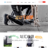 美标龙
