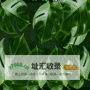 曼奈肉桂厨房官网