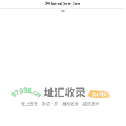百雀羚Pechoin – 草本护肤品_纯天然护肤品_美容护肤品