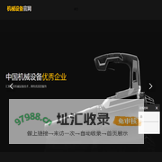 NBA直播_JRS直播在线_高清NBA在线观看无插件_NBA直播吧