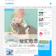 少儿教育加盟网-亲子早教,幼小衔接教育培训机构加盟品牌网站