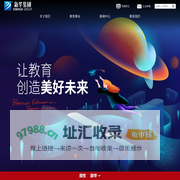 新华集团-安徽新华集团-安徽新华投资集团有限公司