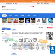 魏如湘「企业信息」-马可波罗网