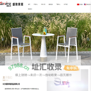 长沙盛致家居用品有限公司,sunair,诗乐尔