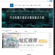 上海格麟倍科技发展有限公司