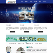 浙江不锈钢管厂家_温州不锈钢管厂家-304不锈钢无缝管厂家-浙江银聚钢业有限公司