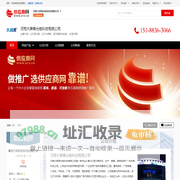 LED显示屏_LED大屏幕_显示屏制作安装_3D显示屏 - 【河南大屏果光电科技有限公司】