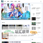 千米游戏攻略网-单机攻略_网游排行榜_游戏攻略