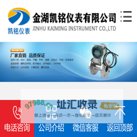 涡轮流量计_LWGY智能气体液体电池供电计量表