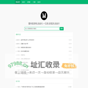 壹伴旅游网,自由行,一日游,自驾游,自由行