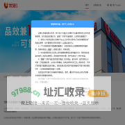 优矩互动-短视频营销解决方案领跑者