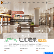 酒店客房家具_酒店家具厂家_酒店家具定制-赣州通力装饰制品有限公司
