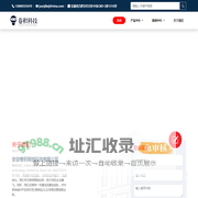 卷积科技