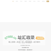 广东新恒隆陶瓷­_陶瓷一线品牌_岩板十大品牌_健康岩板-新恒隆陶瓷
