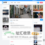 原神游戏攻略-角色、地图、圣遗物、配队等进阶游戏攻略-迅疾攻略网