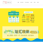 银行卡靓号办理_银行卡连号_平安银行靓号_建行银行卡靓号