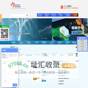 医疗电源,模块电源,溅射电源,射频电源,大功率电源-深圳市圣马电源技术有限公司官方网站