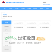 全自动平衡机厂家_动平衡机厂家_博迪浩平衡机设备