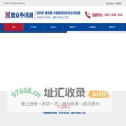 装饰管-凹槽管-不锈钢激光加工-广东鼎立新材料有限公司