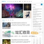 银嘉-银嘉泛生活
