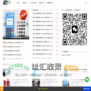 察哈尔右翼前旗个人银联正规POS机办理_察哈尔右翼前旗秒到商家聚合收款码开通_察哈尔右翼前旗拉卡拉POS机在线办理入口