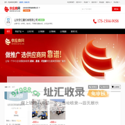 砂带机_抛光机_不锈钢打磨抛光机_去毛边砂带机 - 【山东安亿星机械有限公司】