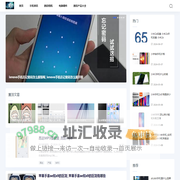 扰了数码科技网-数码相机_数码咨询_手机测评_数码产品