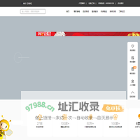 南宁创艺装饰_提供全屋整装定制效果图设计报价的装修公司