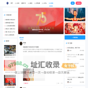 人人创投!影视创业投资