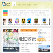 手机游戏下载-好玩的手机游戏大全-安卓手机游戏推荐_一起下载