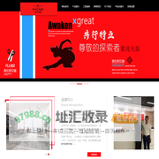 佛伦斯印象陶瓷 佛伦斯印象瓷砖 佛山市佛伦斯印象陶瓷有限公司