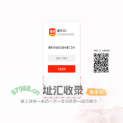 提取文件
