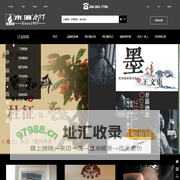 工装配画-家居配画-水滴画框【官网】
