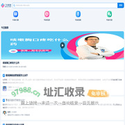 三知健康_权威在线医疗科普知识平台