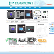 滁州市西控电子有限公司