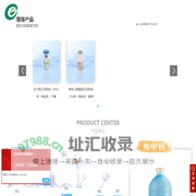辽宁益康生物股份有限公司-辽宁益康生物股份有限公司