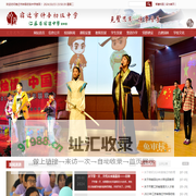 抛丸机_喷砂机房_履带式|吊钩式|通过式抛丸机-青岛华盛泰厂家